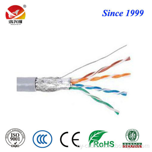 network wire Waterproof FTP Cat5e Cable